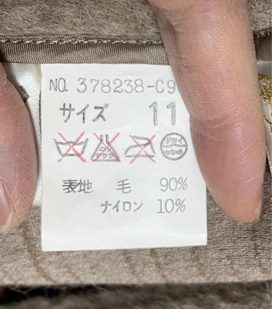 伊太利屋 ロングコート アルパカ ファー 9号 白