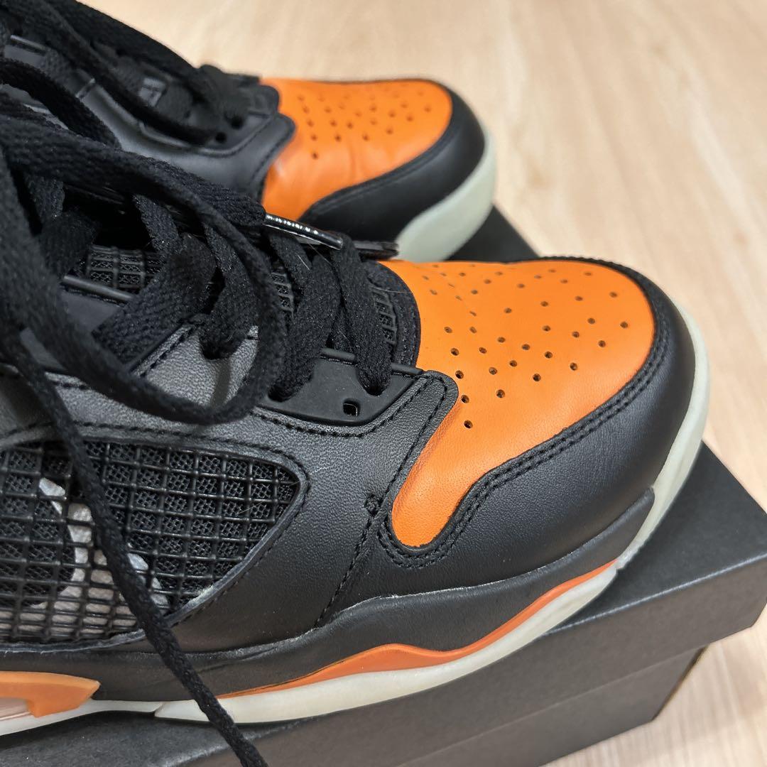 JORDAN MARS 270