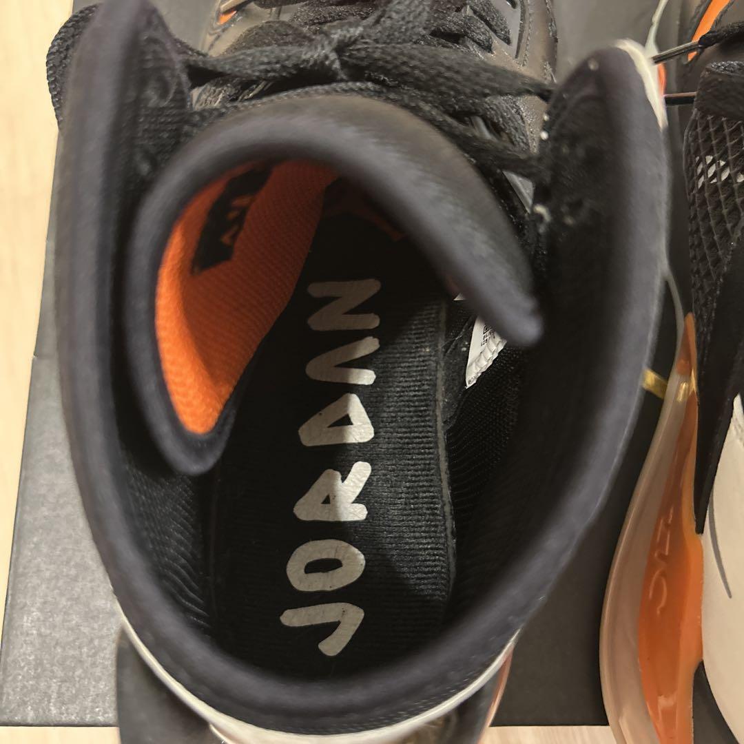 JORDAN MARS 270