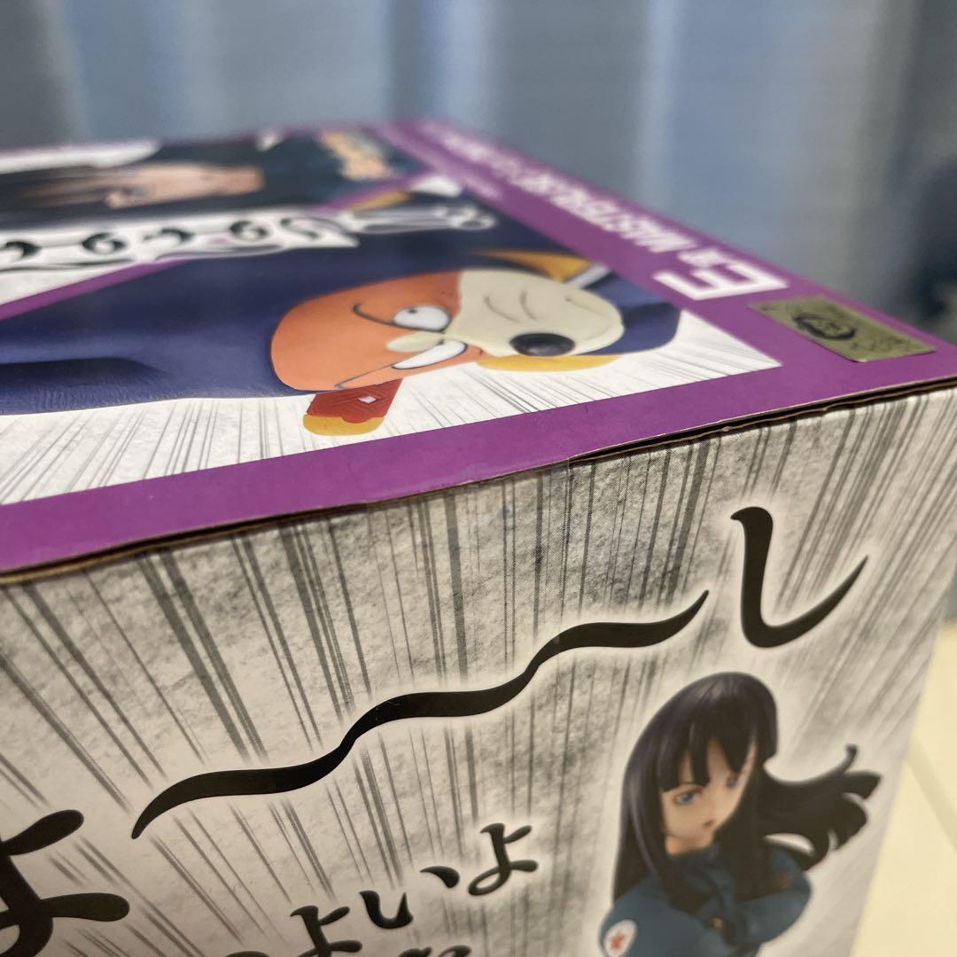 一番くじ ドラゴンボールEX　摩訶不思議大冒険　E賞 シュウ＆マイ　海外正規品 シュウ マイ 一番くじ ドラゴンボールEX 摩訶不思議大冒険 海外