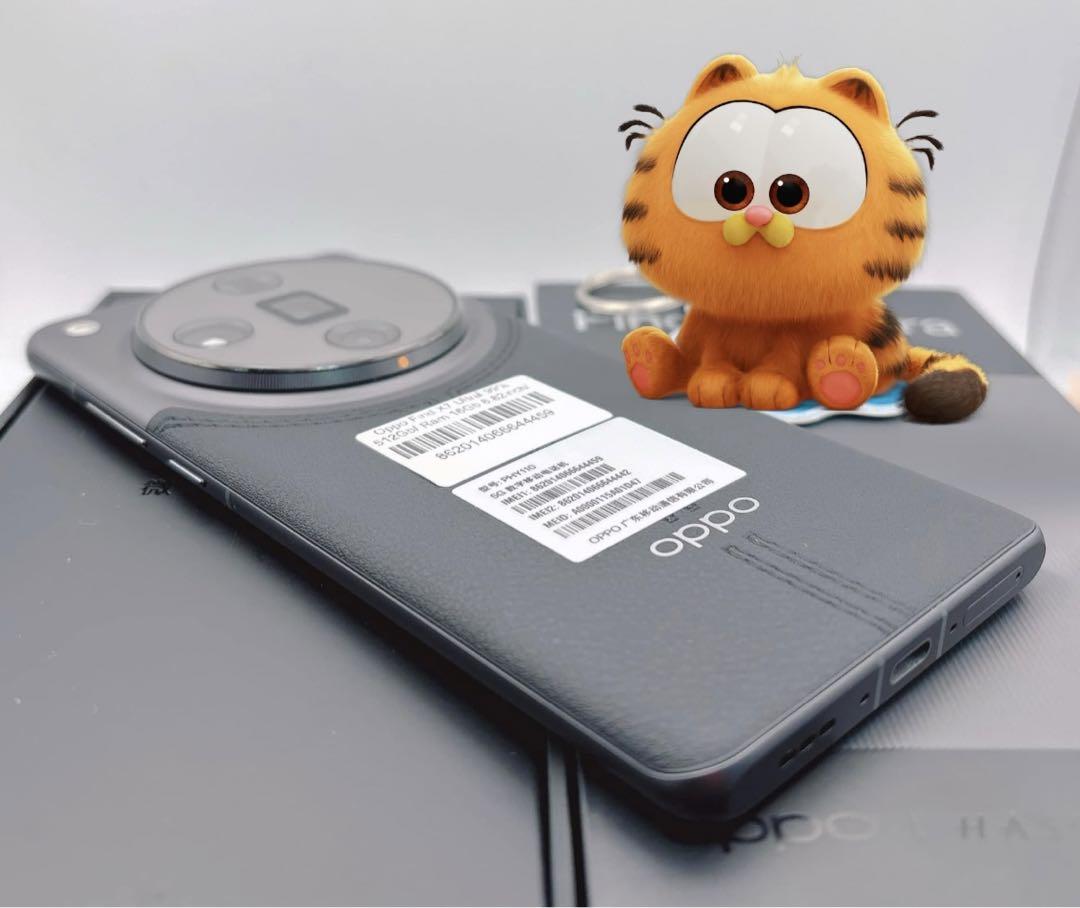 Oppo 外国版Find X7 Ultra Dual Sim フリー中古品