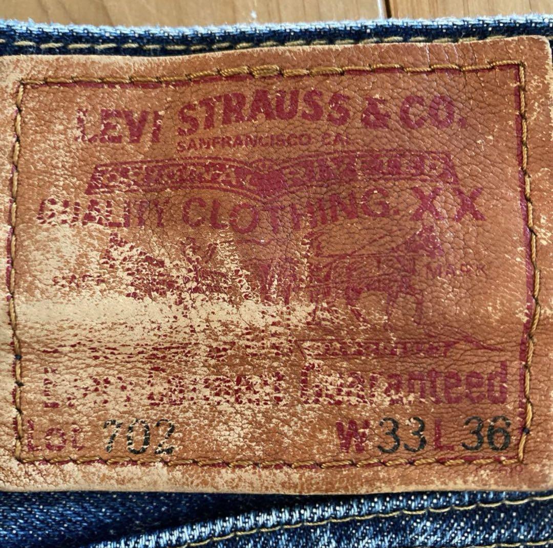復刻 Levi's 702XX 赤耳 W33 インディゴブルー リーバイス