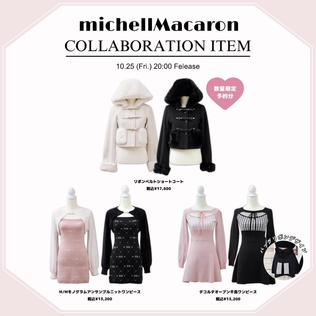 ＳＭＳ人気イモちゃんコラボmichellMacaronデコルテオープン千鳥ワンピ