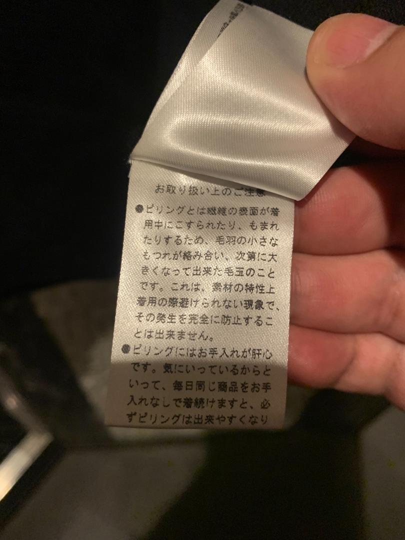 ＳＭＳ人気イモちゃんコラボmichellMacaronデコルテオープン千鳥ワンピ