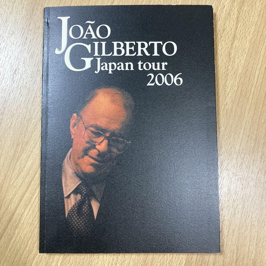 João Gilberto Japan tour 2006 João Gilberto Japan tour 2006