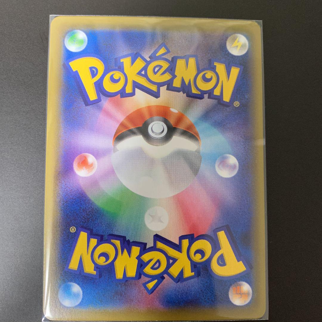 ポケモンカード SA イーブイセット 3NcDq-m63884373672 ニンフィアV 高評価好評