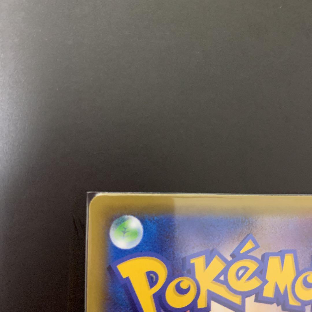 ポケモンカード SA イーブイセット 3NcDq-m63884373672 ニンフィアV 高評価好評