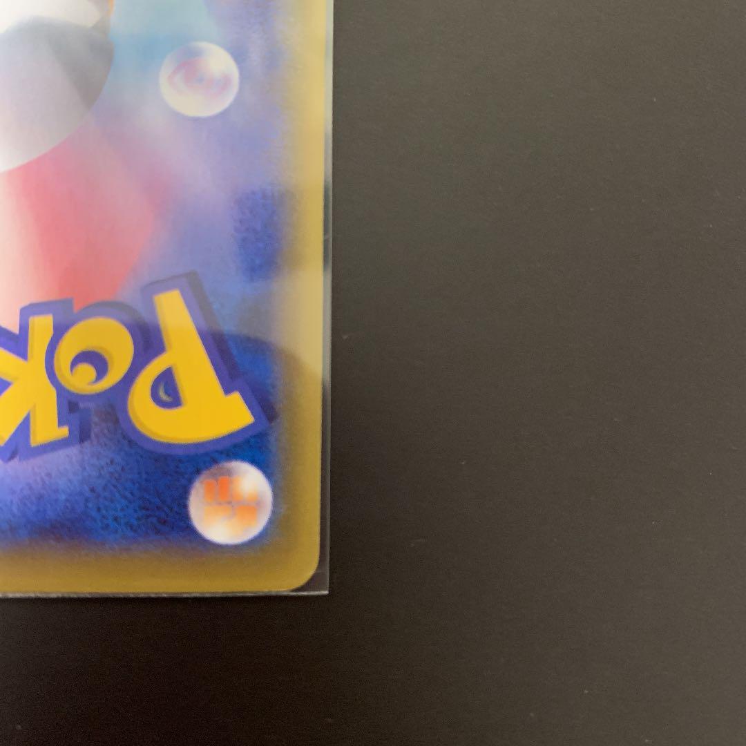 ポケモンカード SA イーブイセット 3NcDq-m63884373672 ニンフィアV 高評価好評