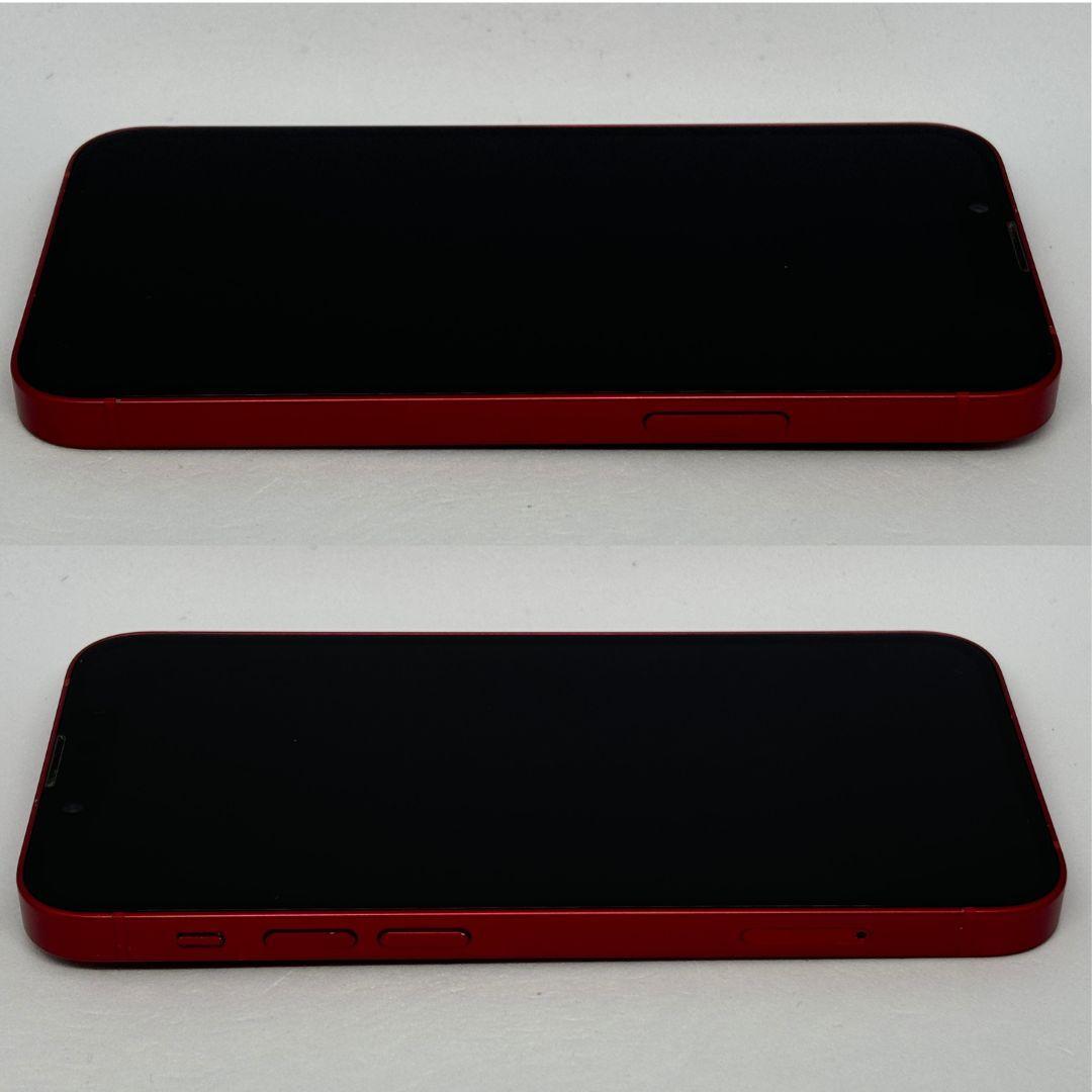 E48 液晶美品！iPhone13mini 128GBバッテリー新品100%