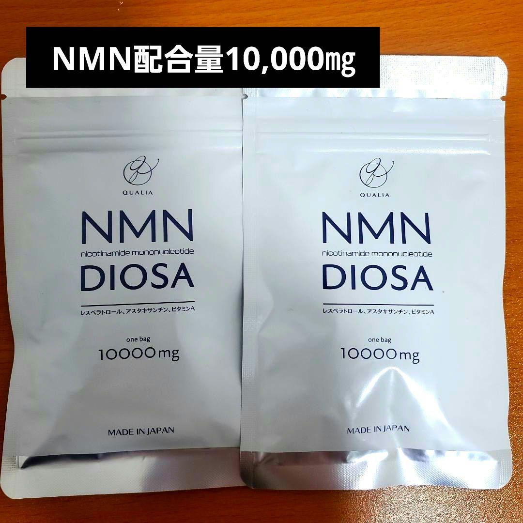 QUALIA NMN DIOSA 10000mg