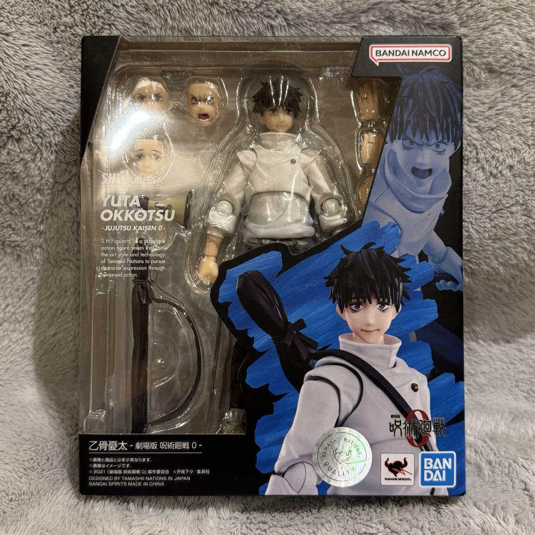 開封品S.H.Figuarts呪術廻戦　劇場版　呪術廻戦0　乙骨憂太 S.H.Figuarts 乙骨憂太‐劇場版 呪術廻戦 0‐ | 魂ウェブ