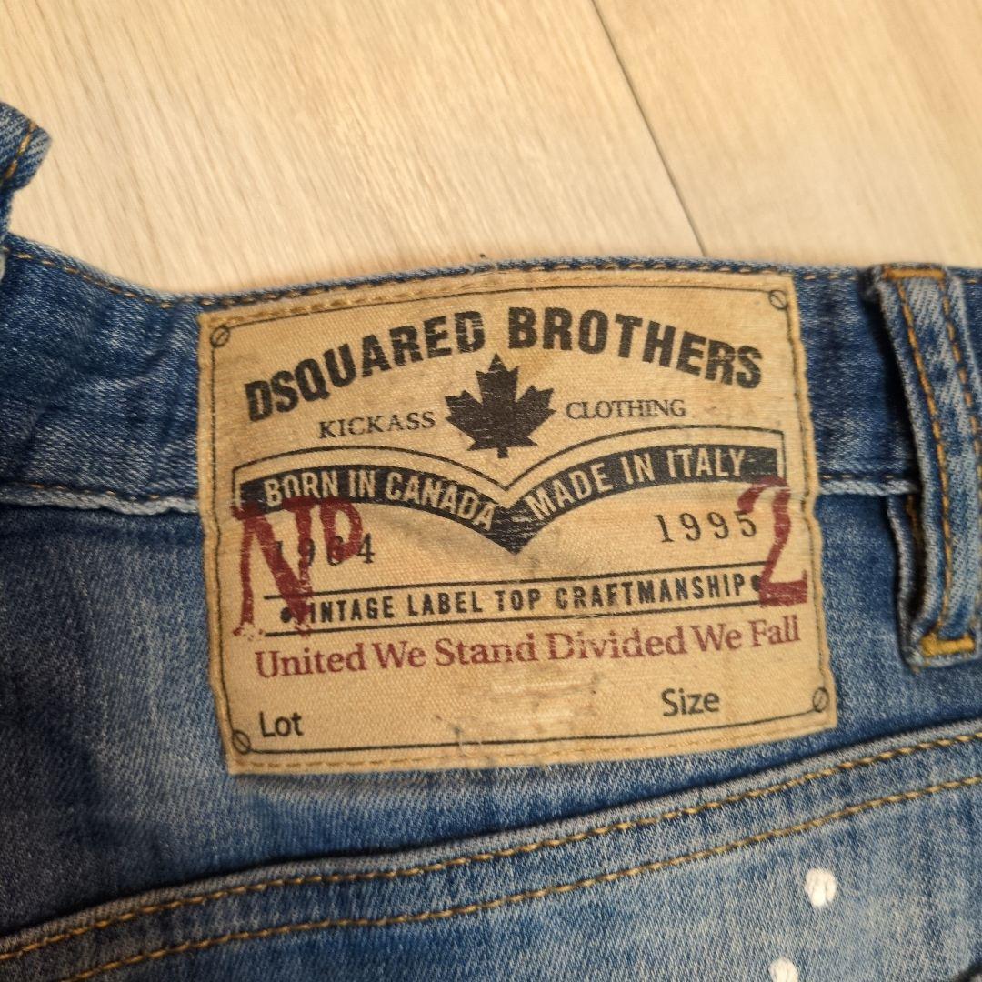 DSQUARED2  ディースク　デニム　パンツ