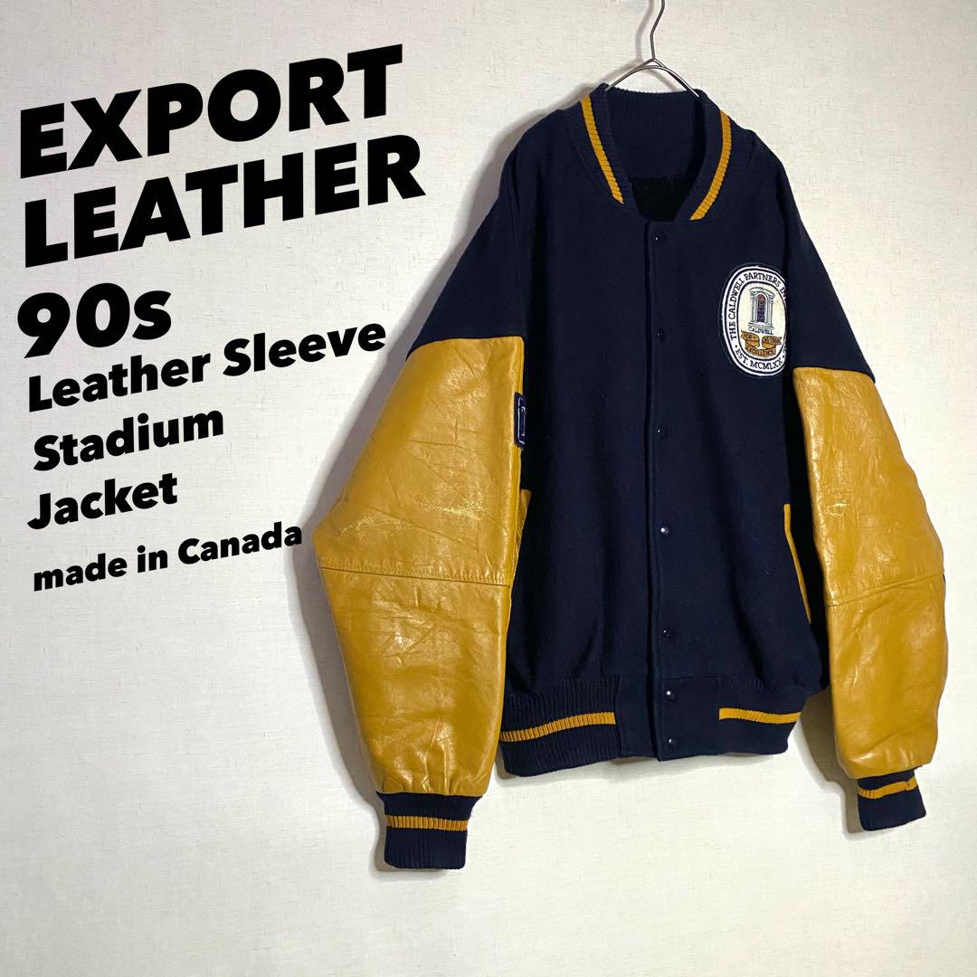 【EXPORT LEATHER】背面ロゴ ワッペン レザースリーブ スタジャン