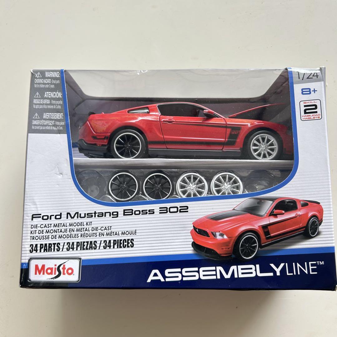 中古模型