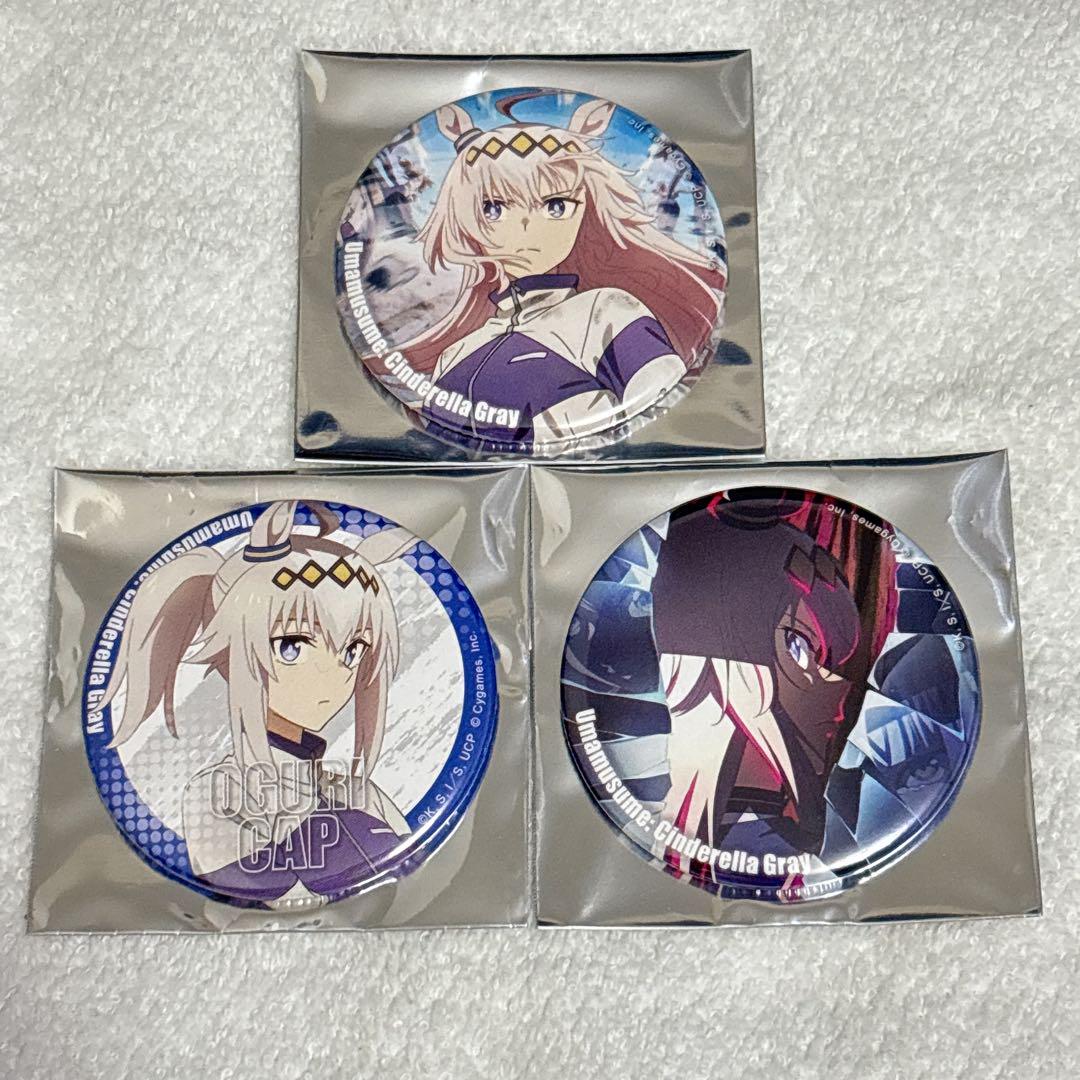 ウマ娘 オグリキャップ キャラポップストア ミニゲーム 缶バッジ ウマ娘 オグリキャップ キャラポップストア ミニゲーム缶バッジ