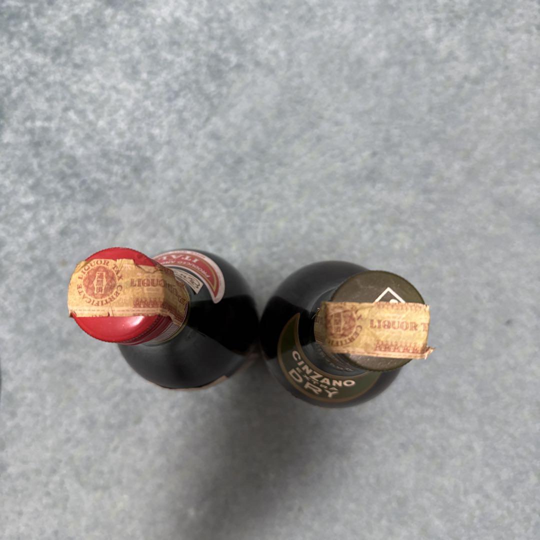 CINZANO VERMOUTH