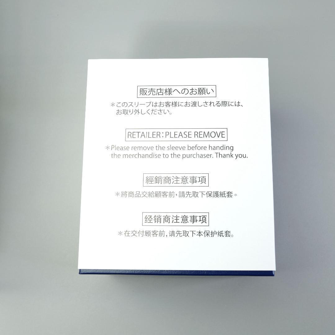 グランドセイコー 空き箱 新品未使用品