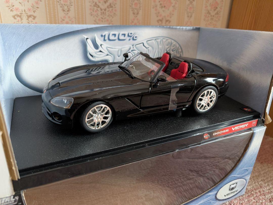 Hot Wheels ダッジ・バイパー 1/18