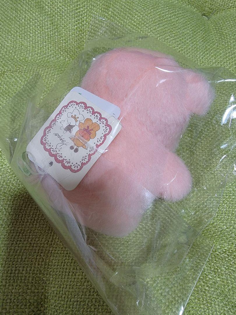 ポッポちゃん カバ ミニ ミニサイズ タケノコ TAKENOKO たけのこ