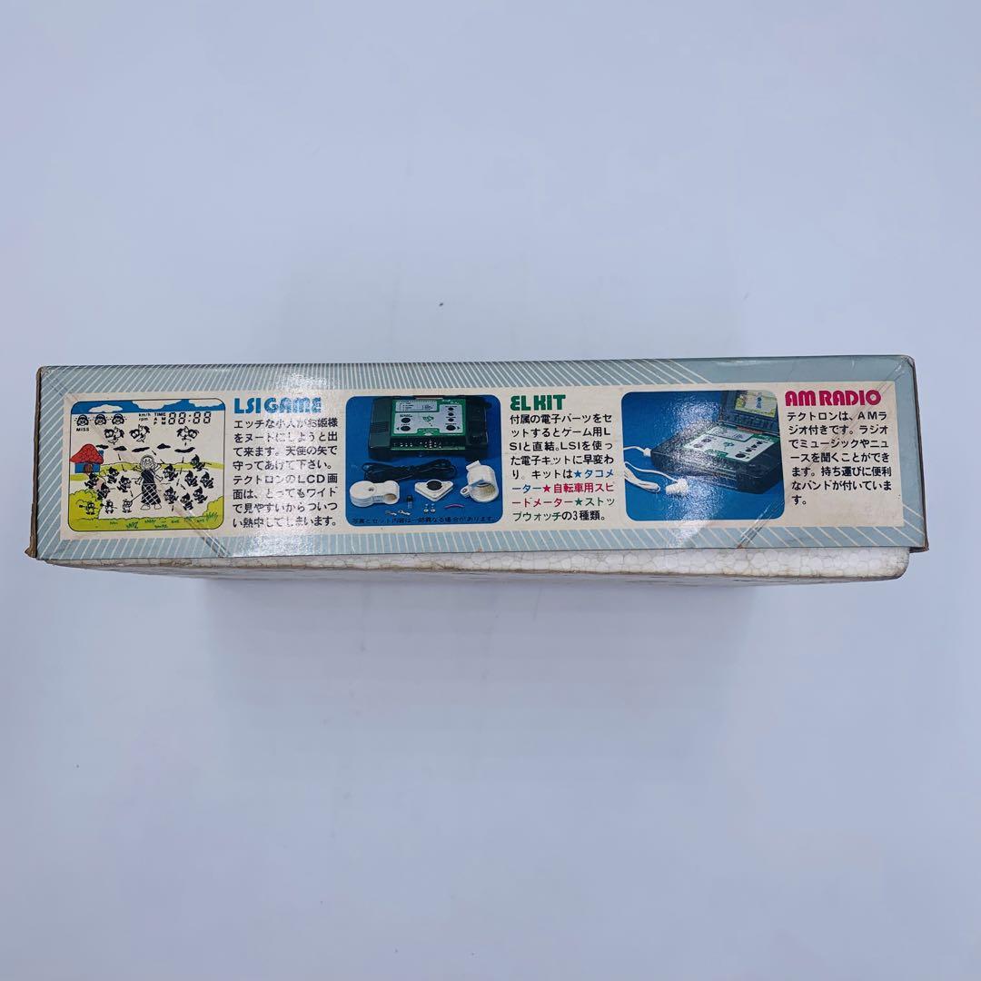 テクトロン
