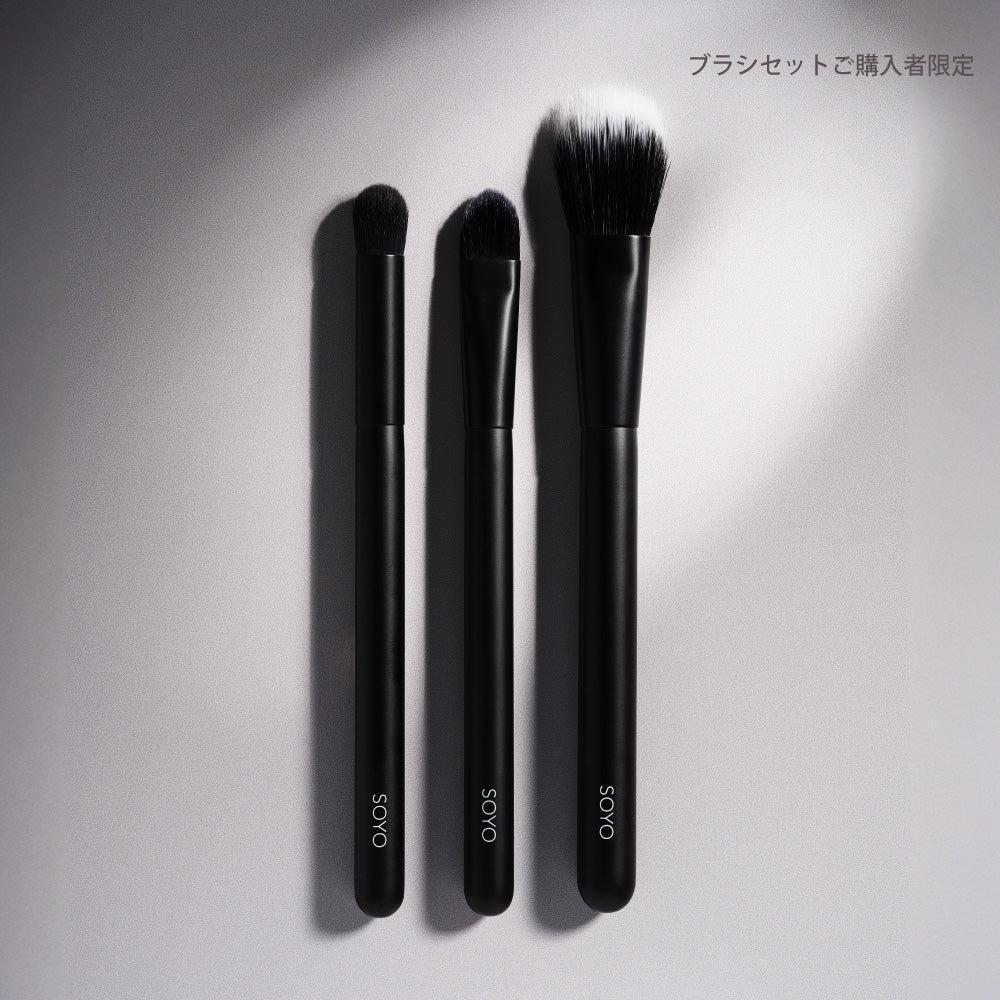 新品 人気小田切ヒロ SOYOメイクブラシ 3本 (08+09+10)