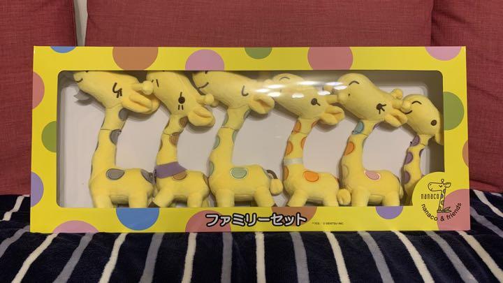 セブンイレブン nanaco ぬいぐるみ