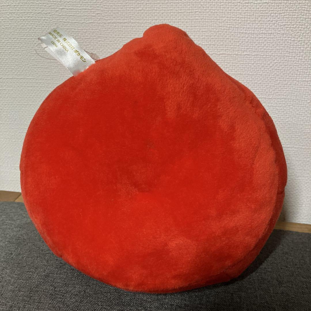 ポケモンセンター限定 ダルマッカごっこピカチュウ ぬいぐるみ