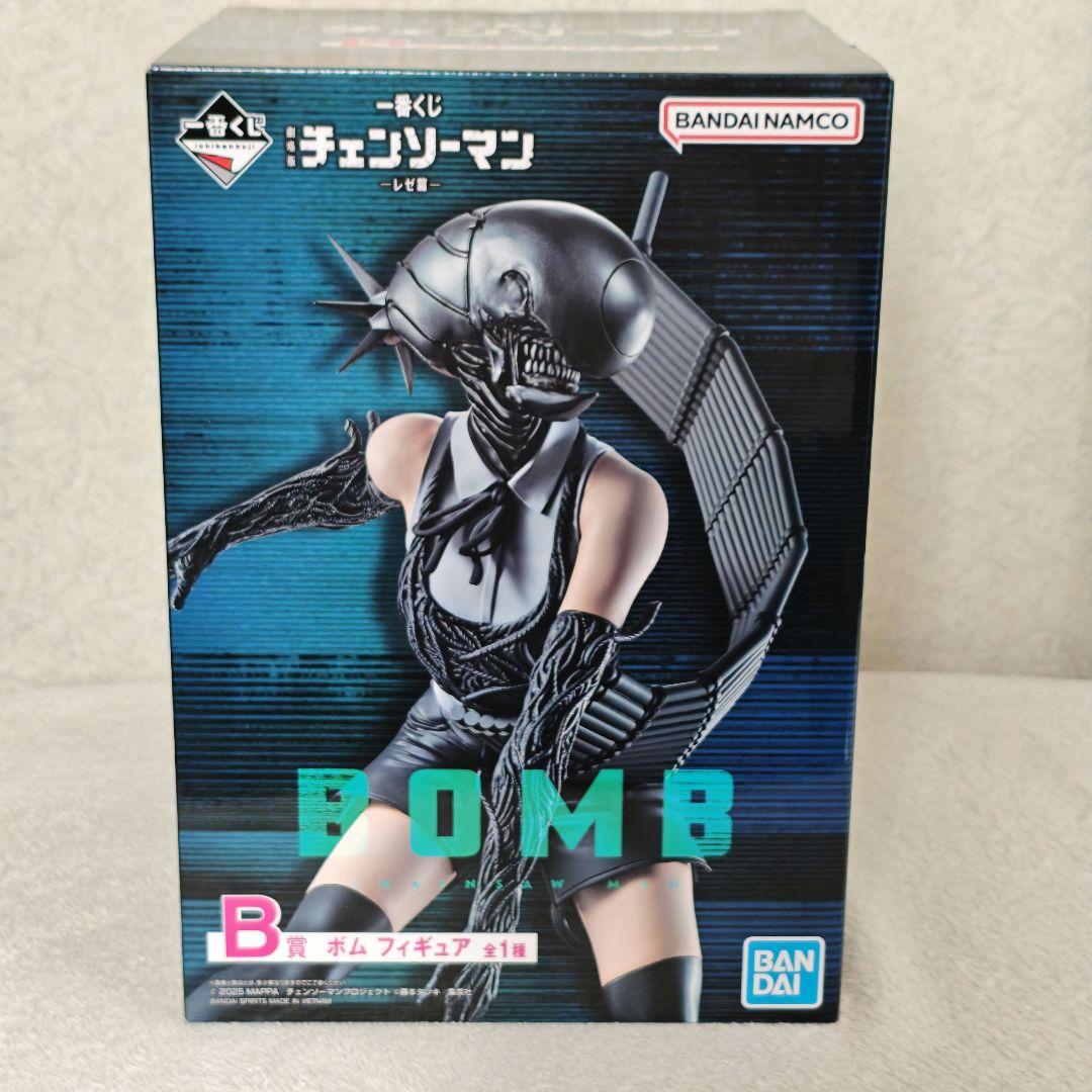 Ｂ　ボム　レゼ　チェンソーマン　一番くじ　映画　劇場版　アニメ　フィギュア