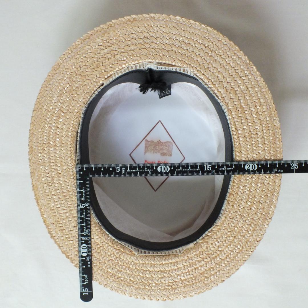 【美品】Ponte Rialto ボーターハット　カンカン帽　イタリア製 fit=scale-down,w=1200