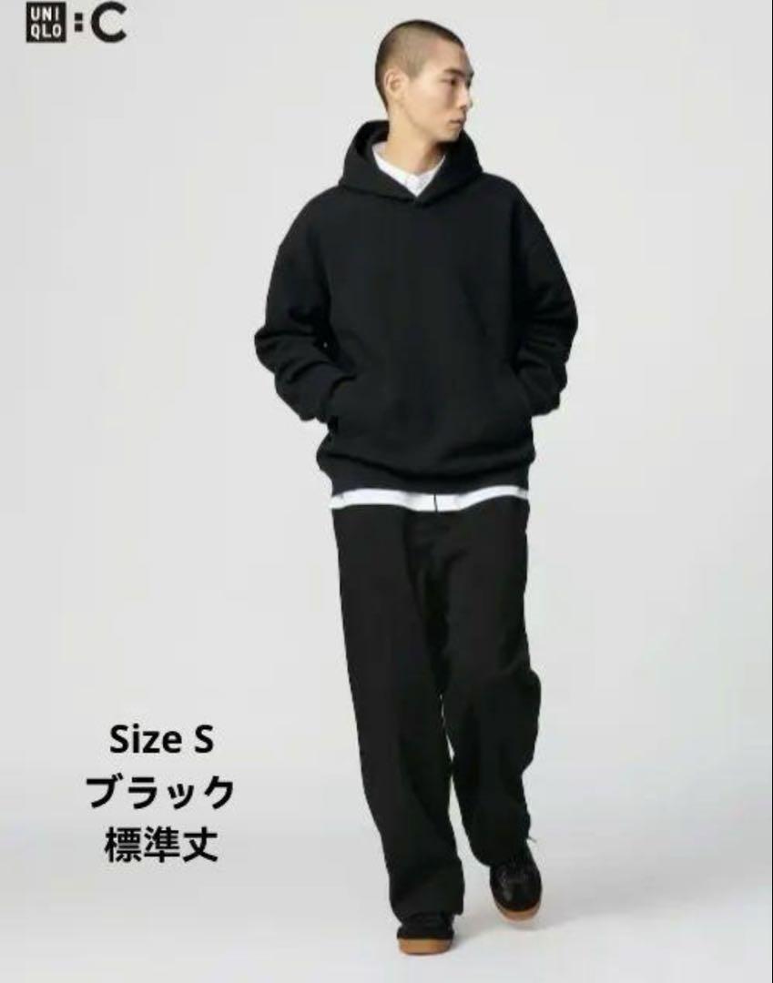 スウェットパンツ　adidas ユニクロC 変形ワイド　supreme y2k スウェットパンツ adidas ユニクロC 変形ワイド supreme y2k