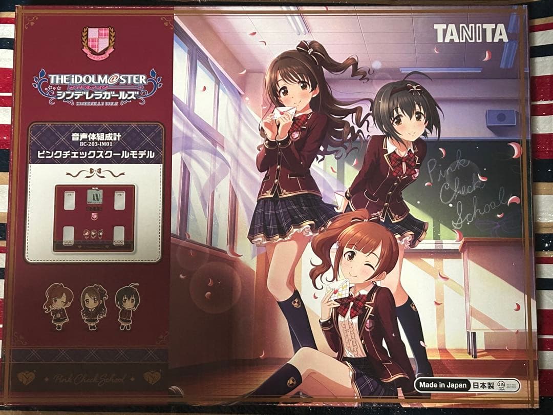 タニタ　アイドルマスターシンデレラガールズ　コラボ体組成計　PCS