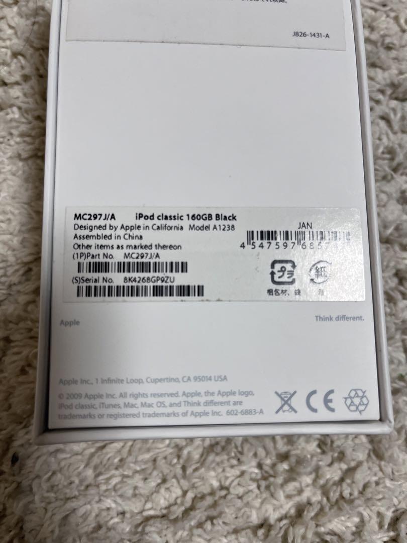iPod classic 160GB ブラック 第6.5世代