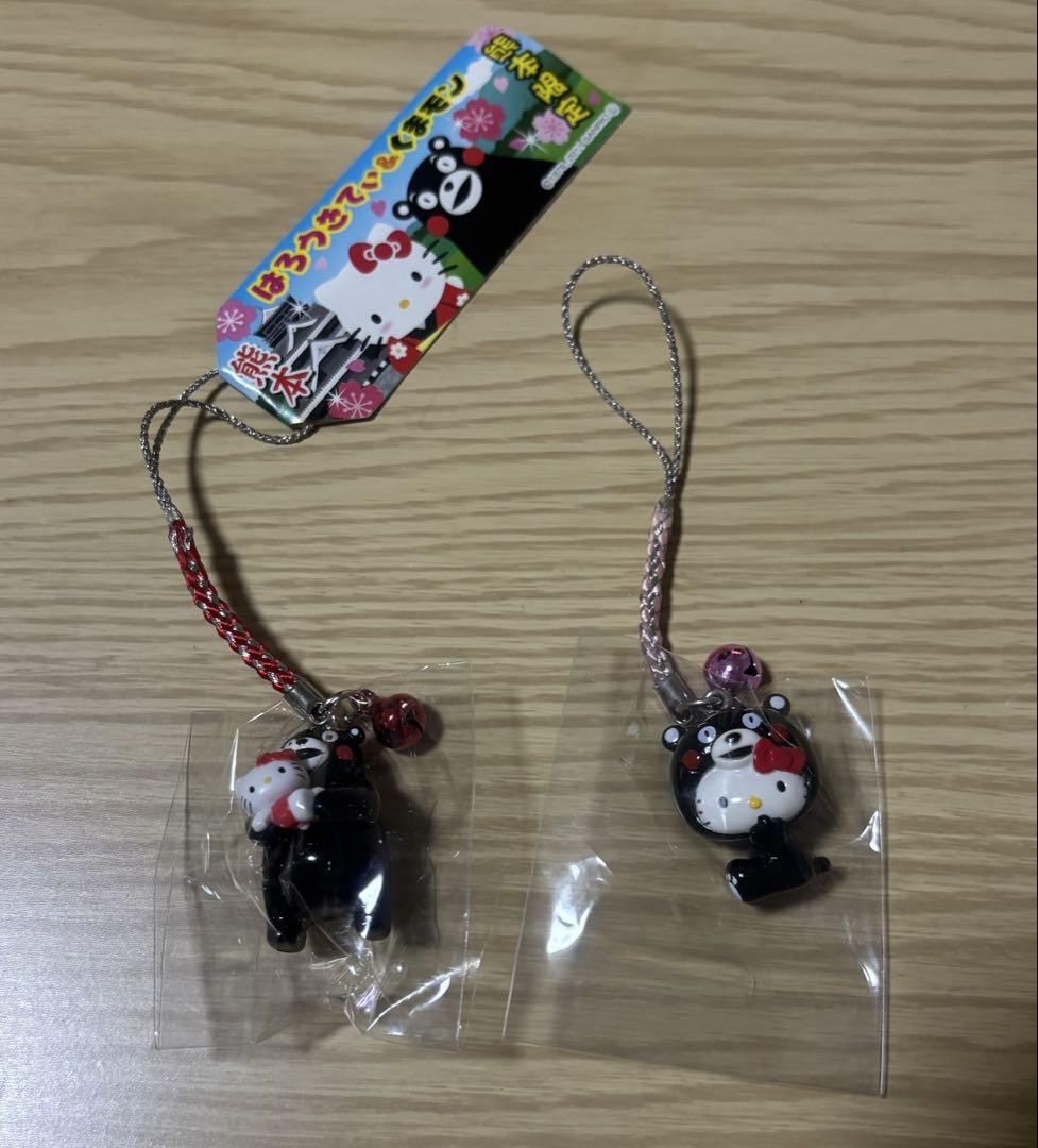ご当地キティ 根付けストラップ キーホルダー くまもん - メルカリ