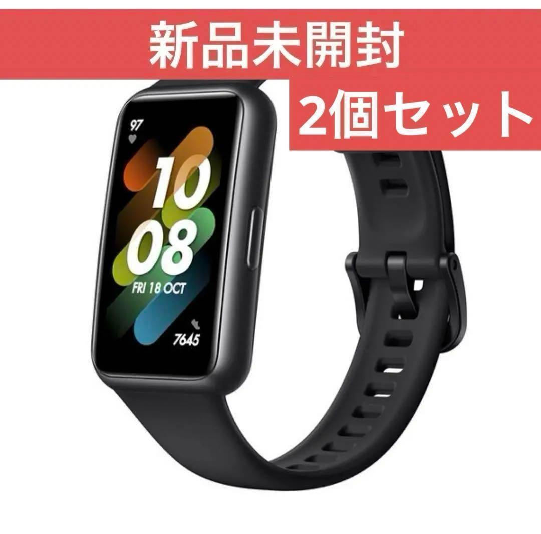 【新品】HUAWEI Band7 ファーウェイ スマートウォッチ 2個セット