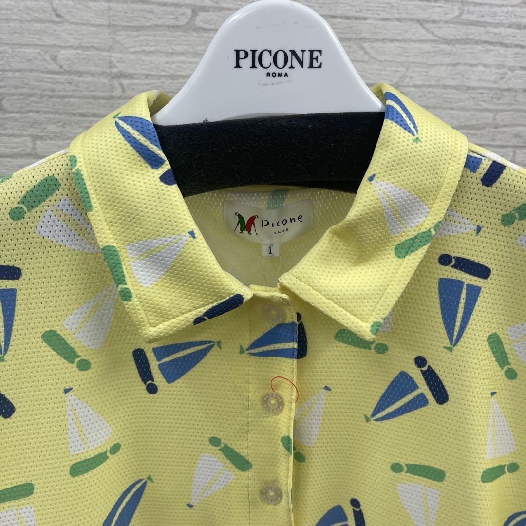 パーティを彩るご馳走や イエロー Picone セーリングボート柄 サイズM シャツ レディースウェア