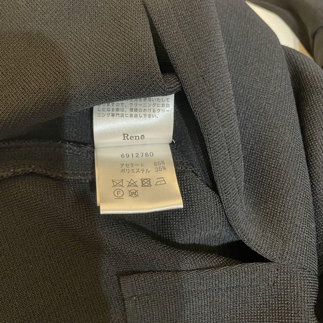 ルネ rene ニット サマーセーター 半袖 赤 レッド 34 日本製