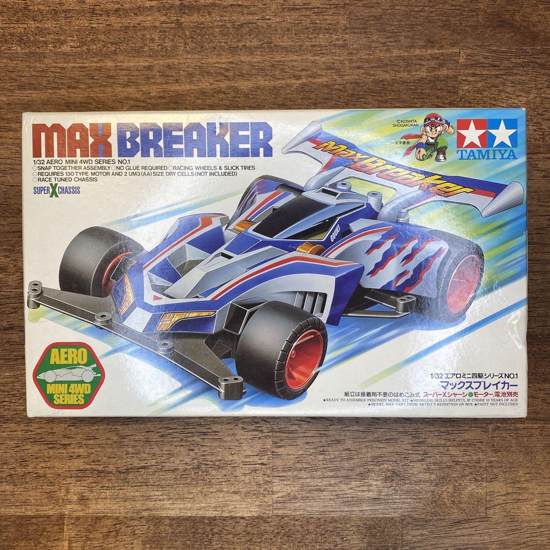 ミニ四駆 マックスブレイカー & シャドウブレイカーZ-3