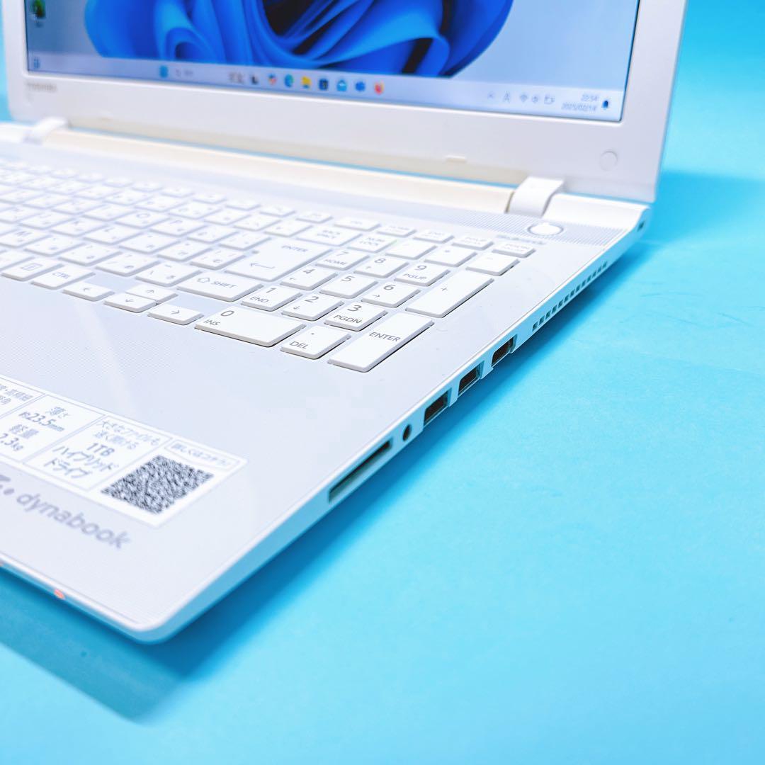美品✨SSHD1TB✨Corei7✨ノートパソコン✨Windows11 カメラ付 極速i7⭐️SSHDで快適 薄型ノートパソコン windows11オフィス