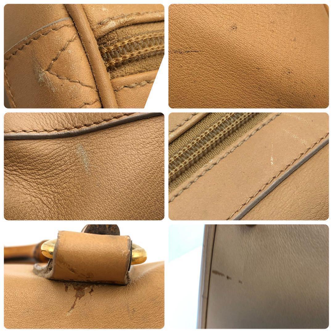 グッチ GUCCI バンブー レザー ミニボストン ハンドバッグ