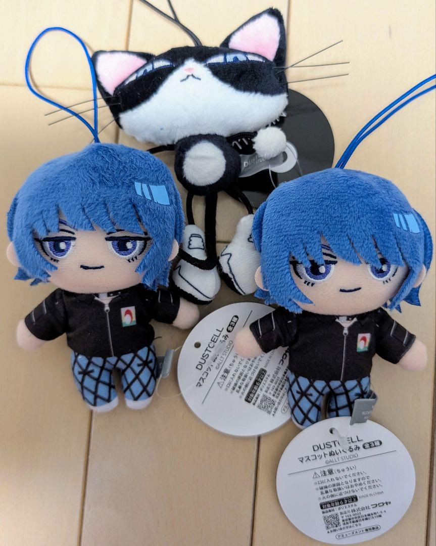 DUSTCELL マスコットぬいぐるみ GiGO限定 2種セット - メルカリ