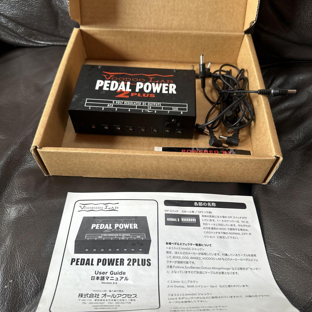 正規輸入品 VOODOOLAB PEDAL POWER 2 PLUS