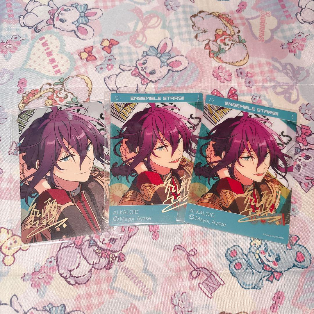 あんスタ　TRIP　グッズまとめ売り　ALKALOID ALBUM SERIES 