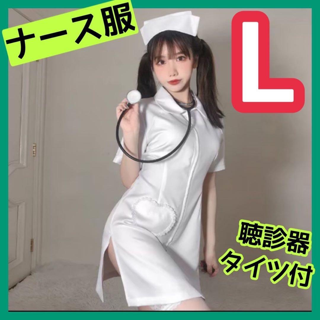 ナースオナニー ナース服 コスプレ 聴診器、タイツ付 ナース ミニスカ 看護師 エロかわ - メルカリ