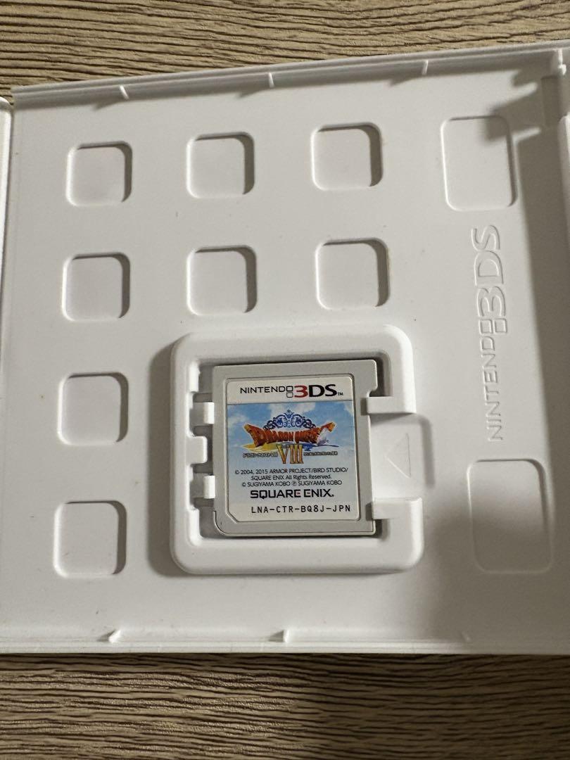 【最強データ!!】ドラゴンクエスト8 3ds