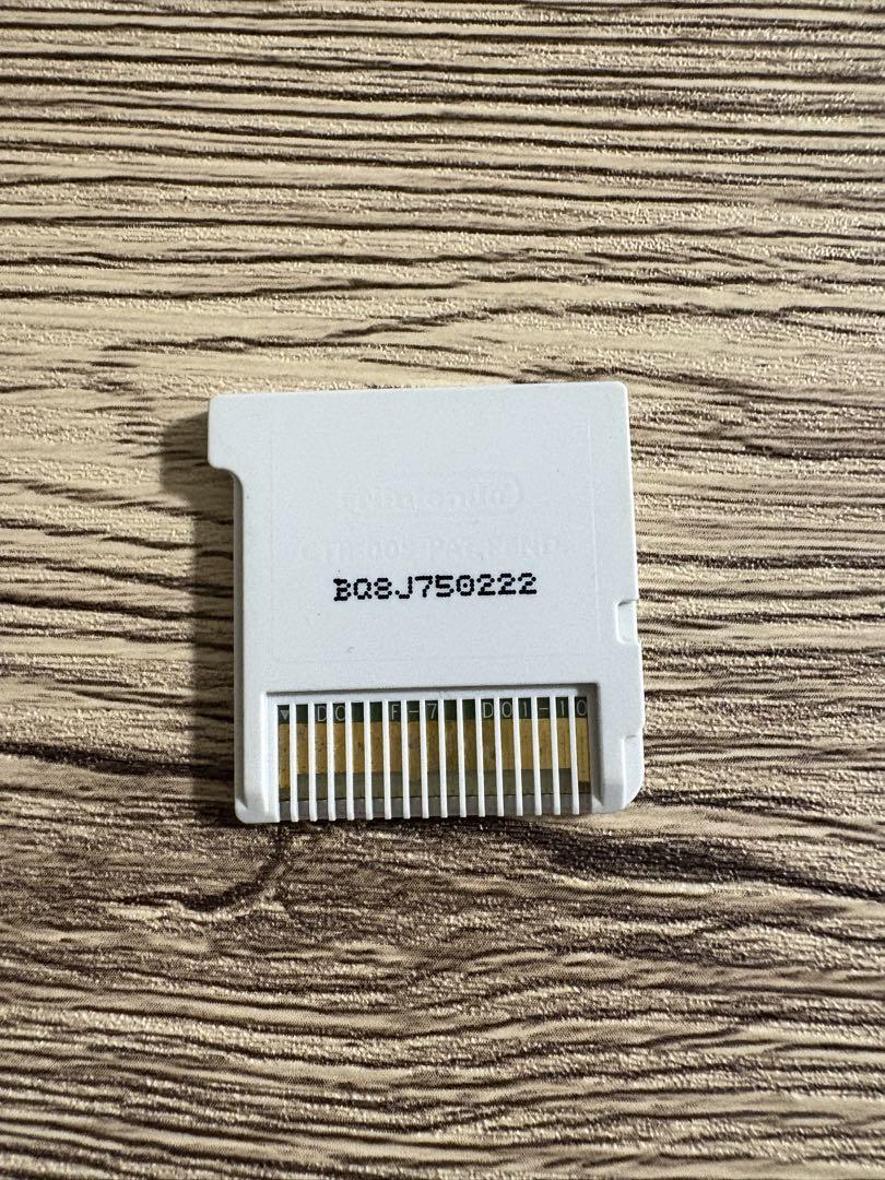 【最強データ!!】ドラゴンクエスト8 3ds