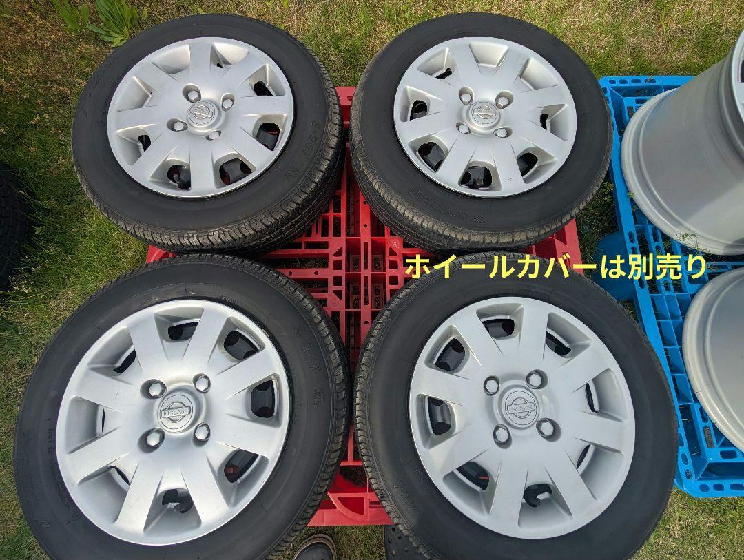 ②中古品　日産サニー　純正スチールホイール付きタイヤ　4本セットの2本