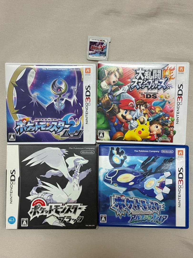 ポケットモンスタームーン アルファサファイア ブラック ホワイト X Y 大乱闘ポケモン ポケットモンスター