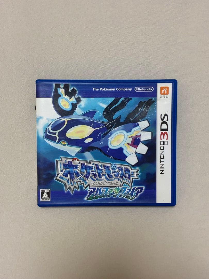 ポケットモンスタームーン アルファサファイア