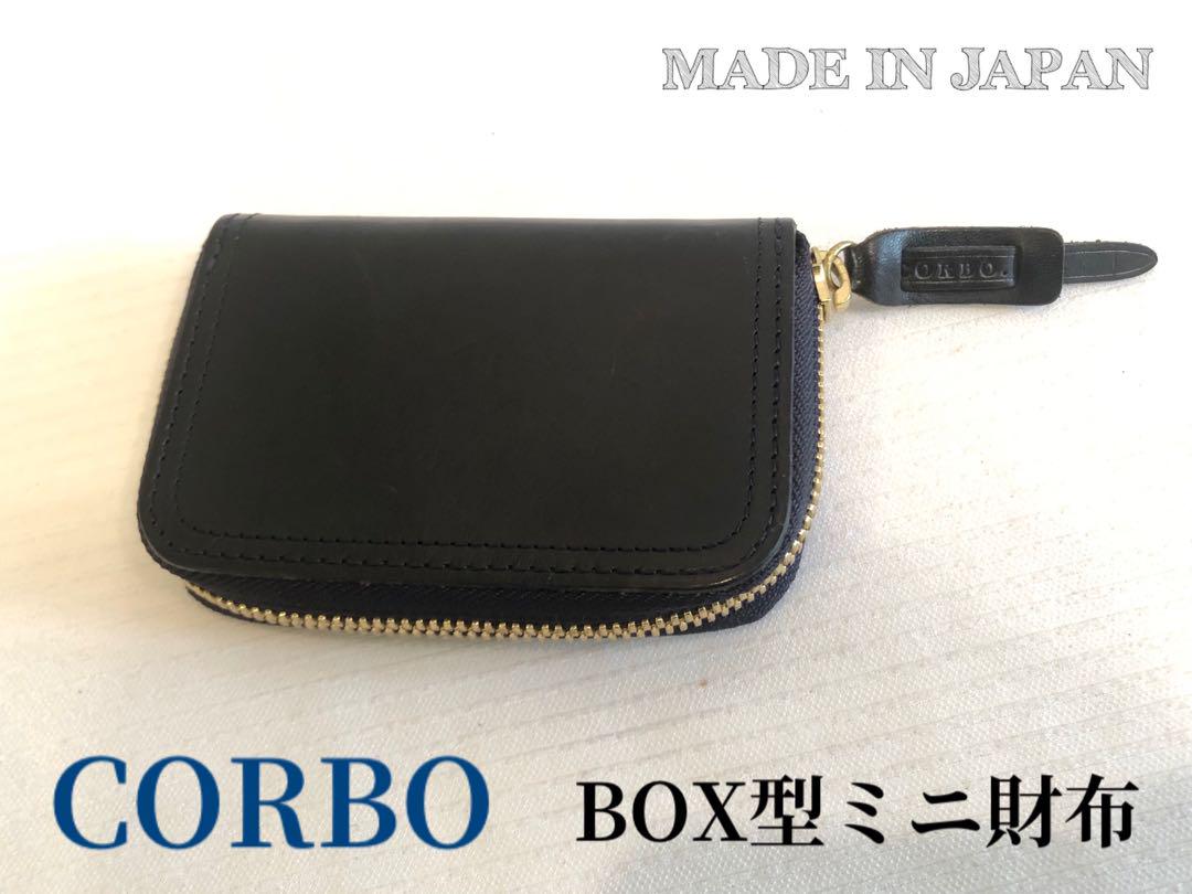 CORBO 本革レザー ミニ財布 カード コインケース 紺色 日本製