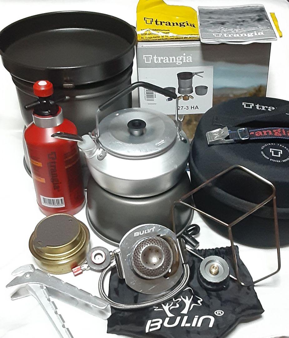 trangia(トランギア)ストームクッカーULハードアノダイズドS